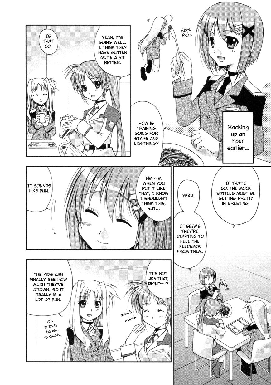 Mahou Shoujo Lyrical Nanoha - Comic Anthology Chapter 3 page 2 - Chapter 3
