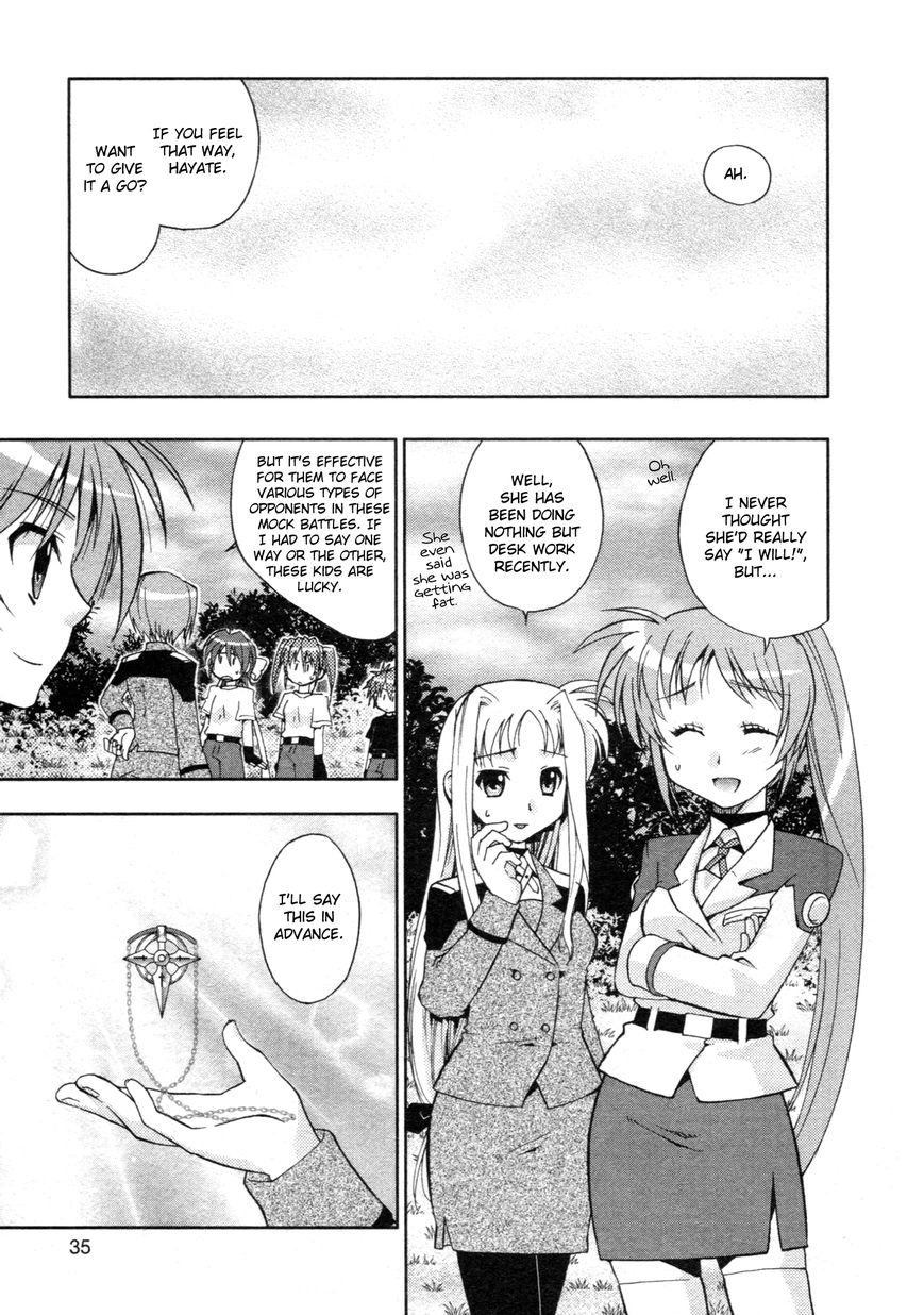 Mahou Shoujo Lyrical Nanoha - Comic Anthology Chapter 3 page 3 - Chapter 3