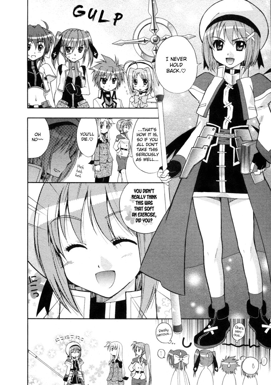 Mahou Shoujo Lyrical Nanoha - Comic Anthology Chapter 3 page 4 - Chapter 3