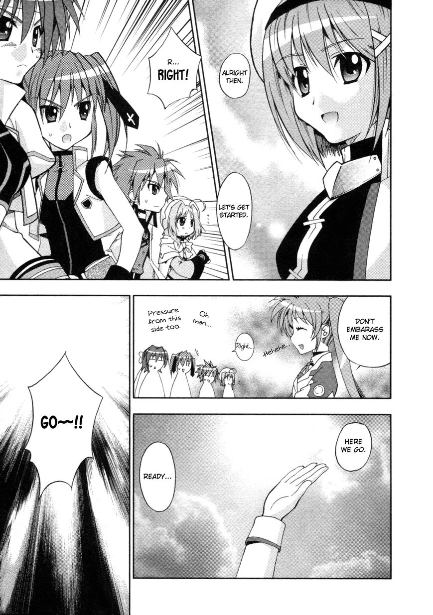 Mahou Shoujo Lyrical Nanoha - Comic Anthology Chapter 3 page 5 - Chapter 3