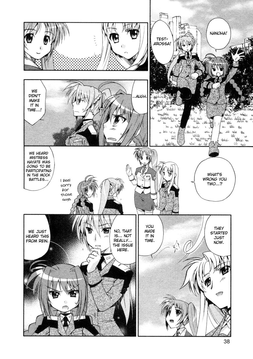Mahou Shoujo Lyrical Nanoha - Comic Anthology Chapter 3 page 6 - Chapter 3