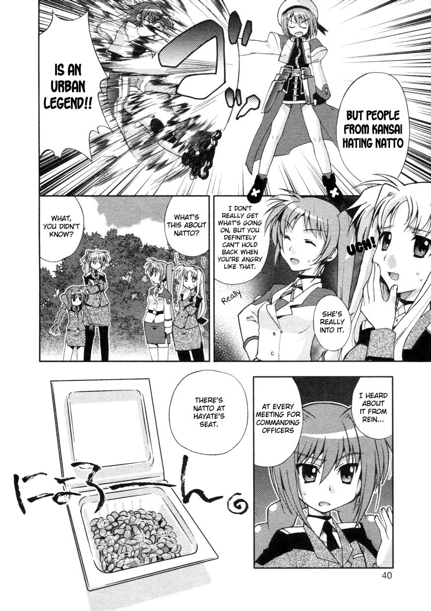 Mahou Shoujo Lyrical Nanoha - Comic Anthology Chapter 3 page 8 - Chapter 3