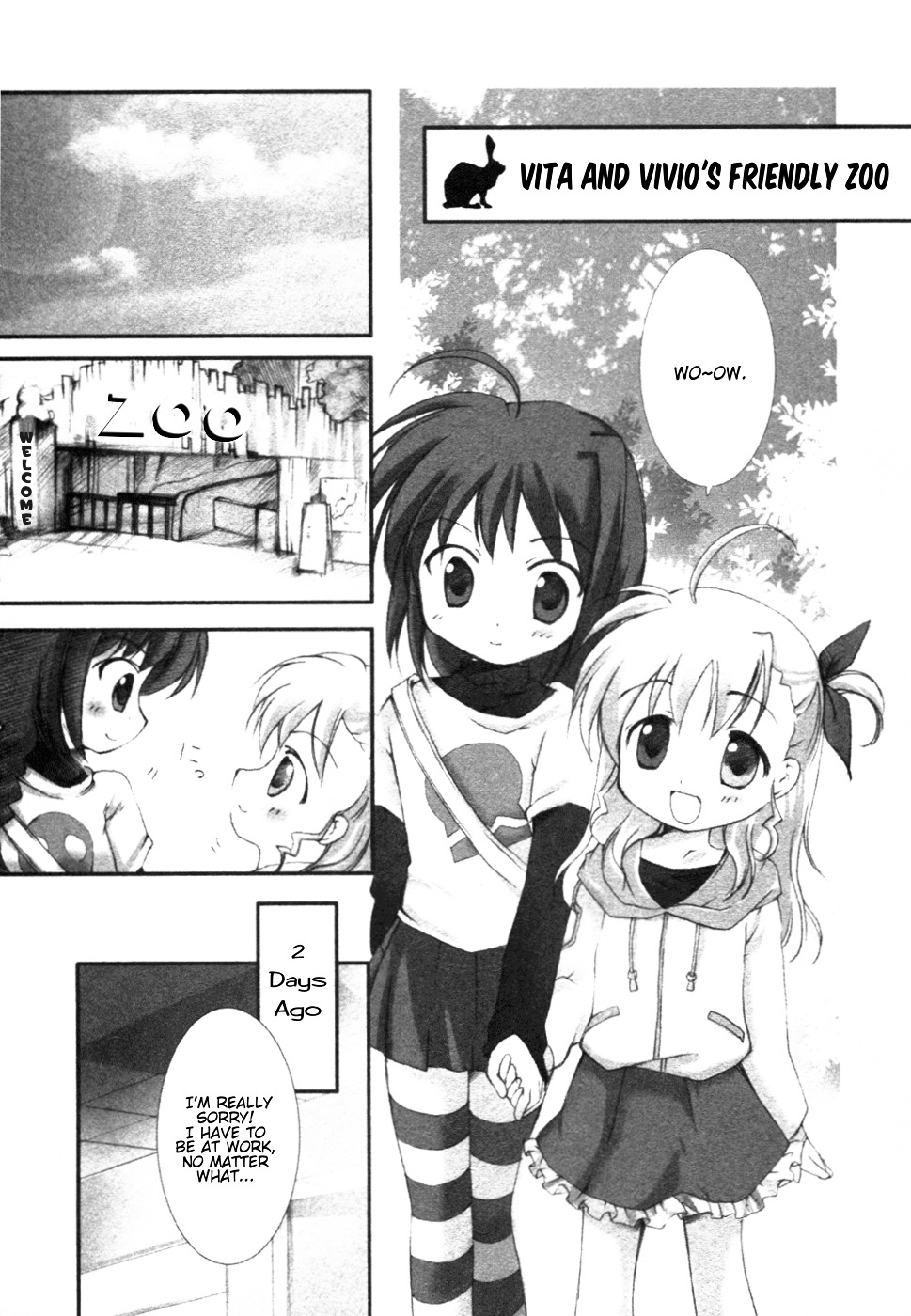 Mahou Shoujo Lyrical Nanoha - Comic Anthology Chapter 4 page 1 - Chapter 4 : Vita and Vivio's Friendly Zoo