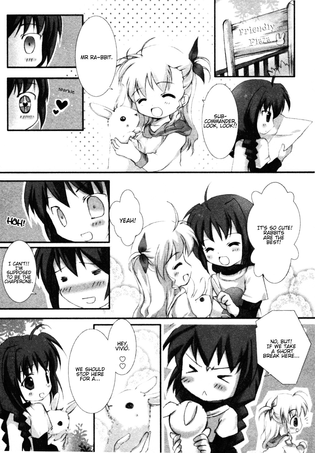 Mahou Shoujo Lyrical Nanoha - Comic Anthology Chapter 4 page 5 - Chapter 4 : Vita and Vivio's Friendly Zoo