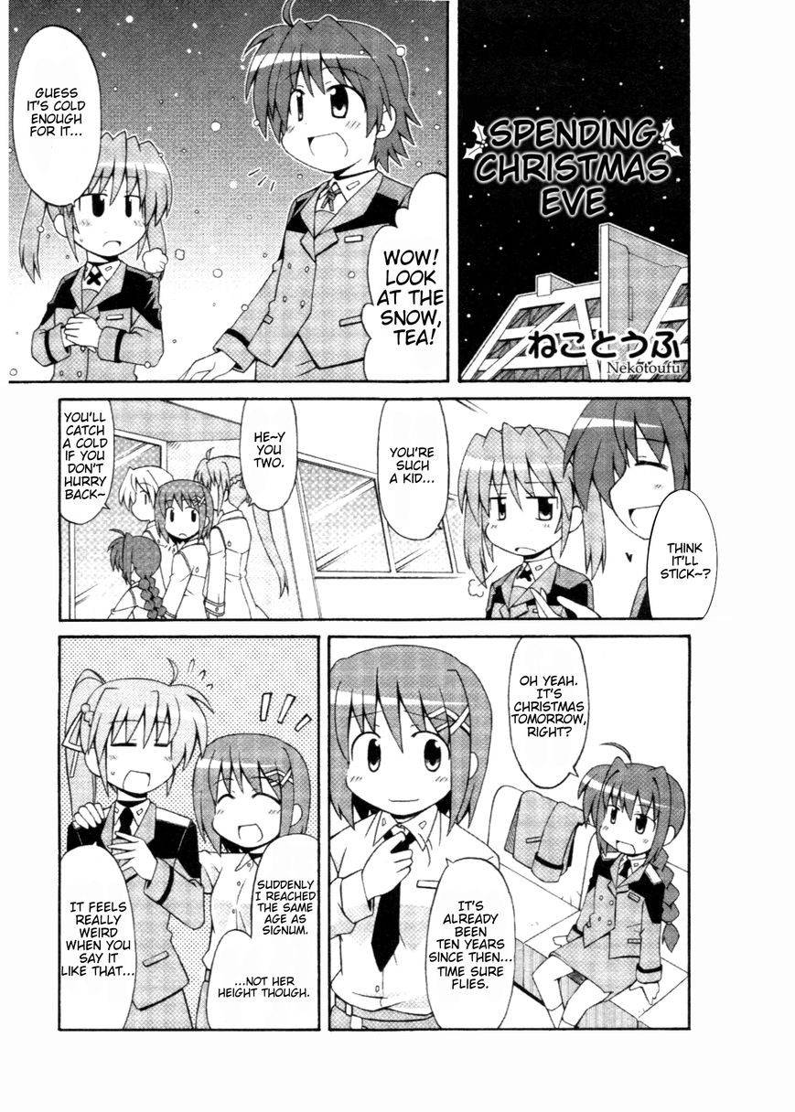 Mahou Shoujo Lyrical Nanoha - Comic Anthology Chapter 5 page 1 - Chapter 5 : Spending Christmas Eve