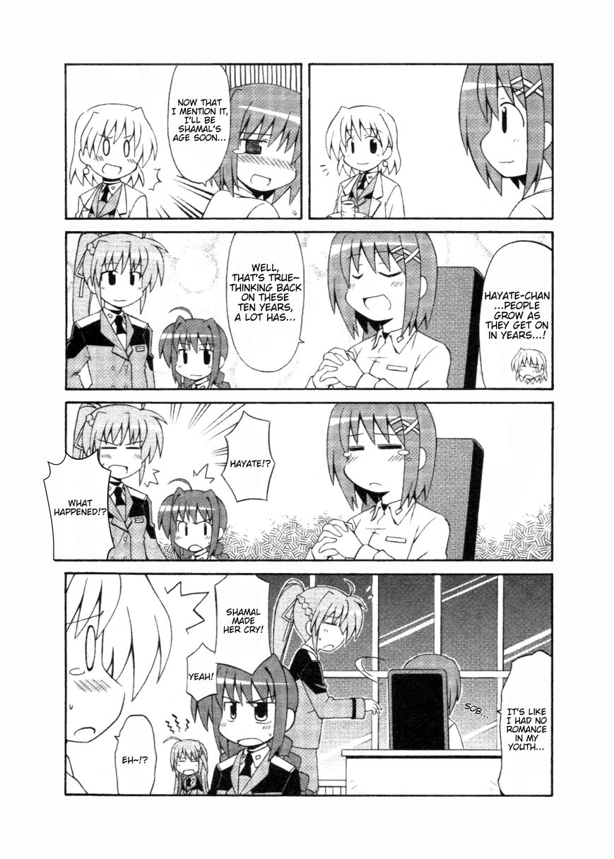 Mahou Shoujo Lyrical Nanoha - Comic Anthology Chapter 5 page 2 - Chapter 5 : Spending Christmas Eve