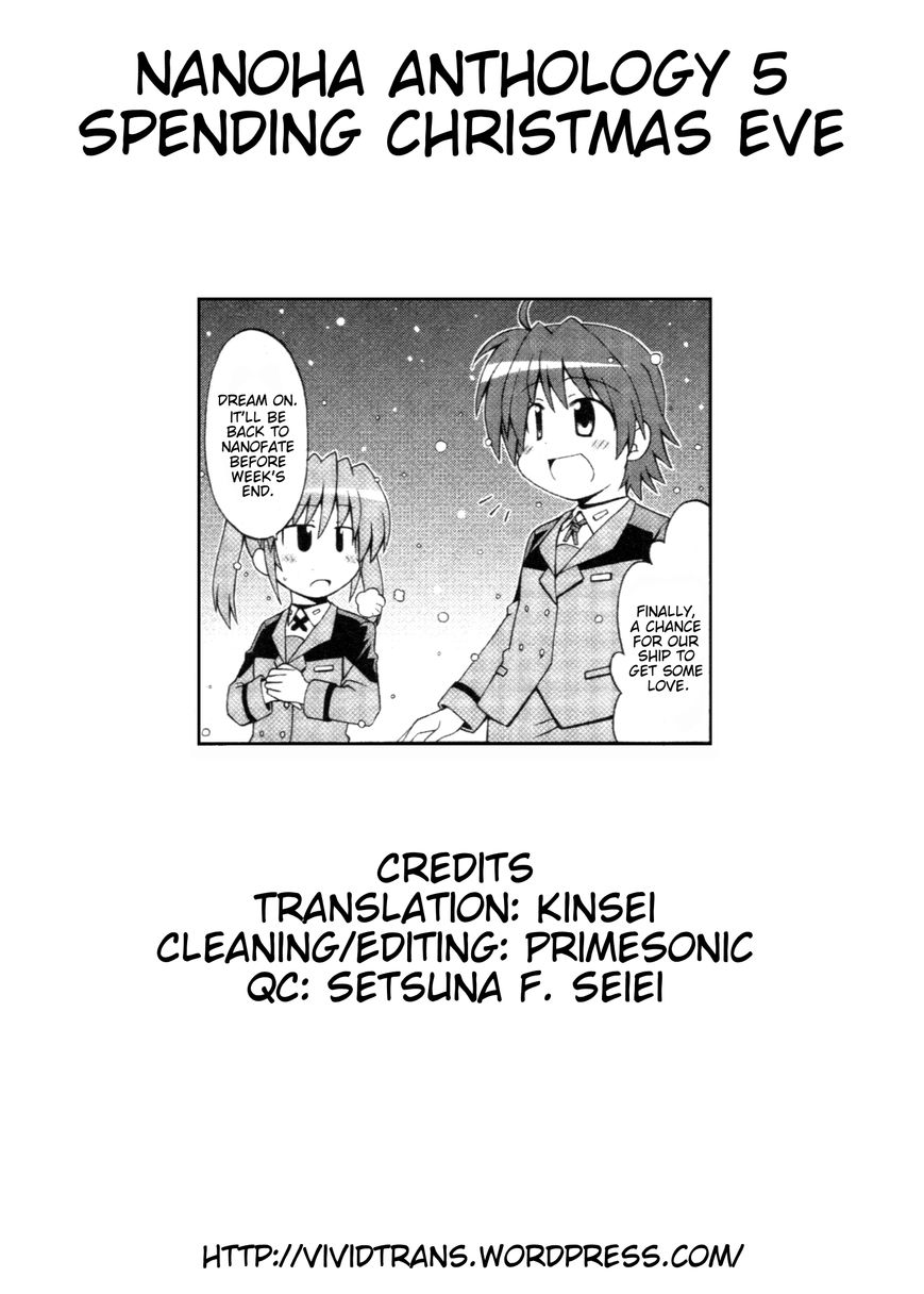 Mahou Shoujo Lyrical Nanoha - Comic Anthology Chapter 5 page 9 - Chapter 5 : Spending Christmas Eve