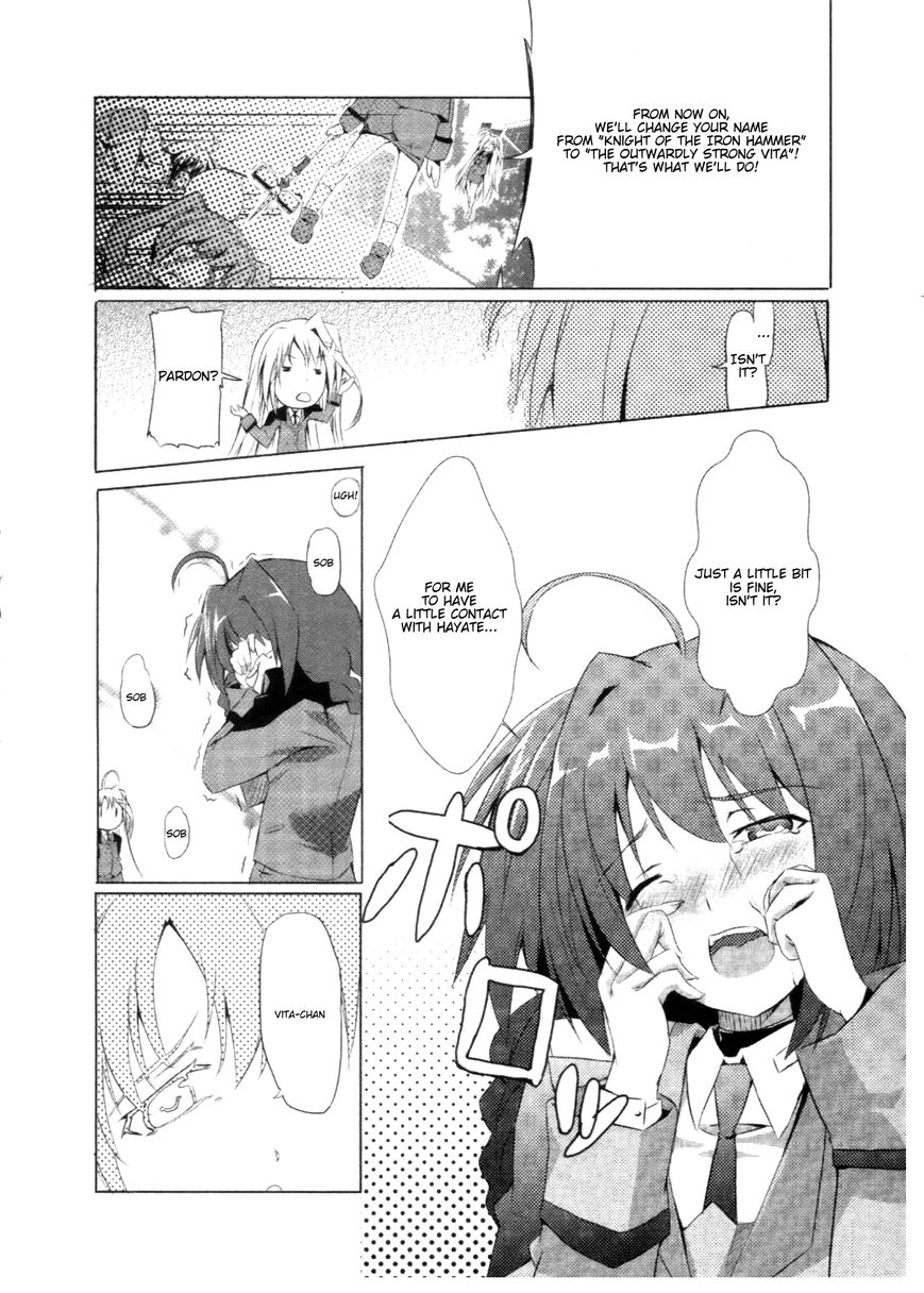 Mahou Shoujo Lyrical Nanoha - Comic Anthology Chapter 6 page 4 - Chapter 6 : One More Set
