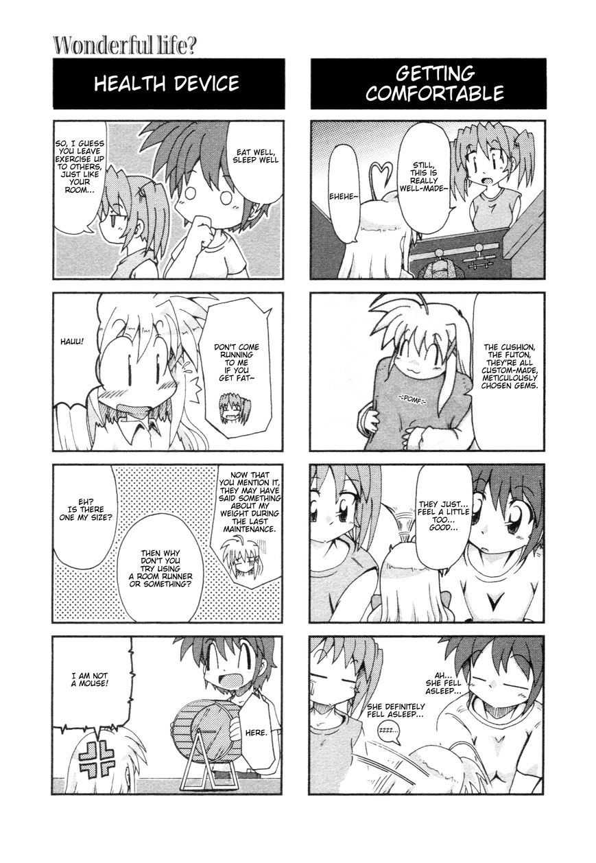 Mahou Shoujo Lyrical Nanoha - Comic Anthology Chapter 8 page 3 - Chapter 8 : Wonderful Life?