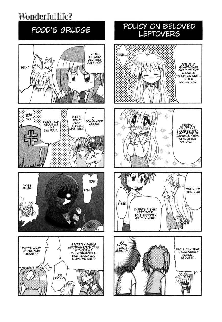 Mahou Shoujo Lyrical Nanoha - Comic Anthology Chapter 8 page 5 - Chapter 8 : Wonderful Life?