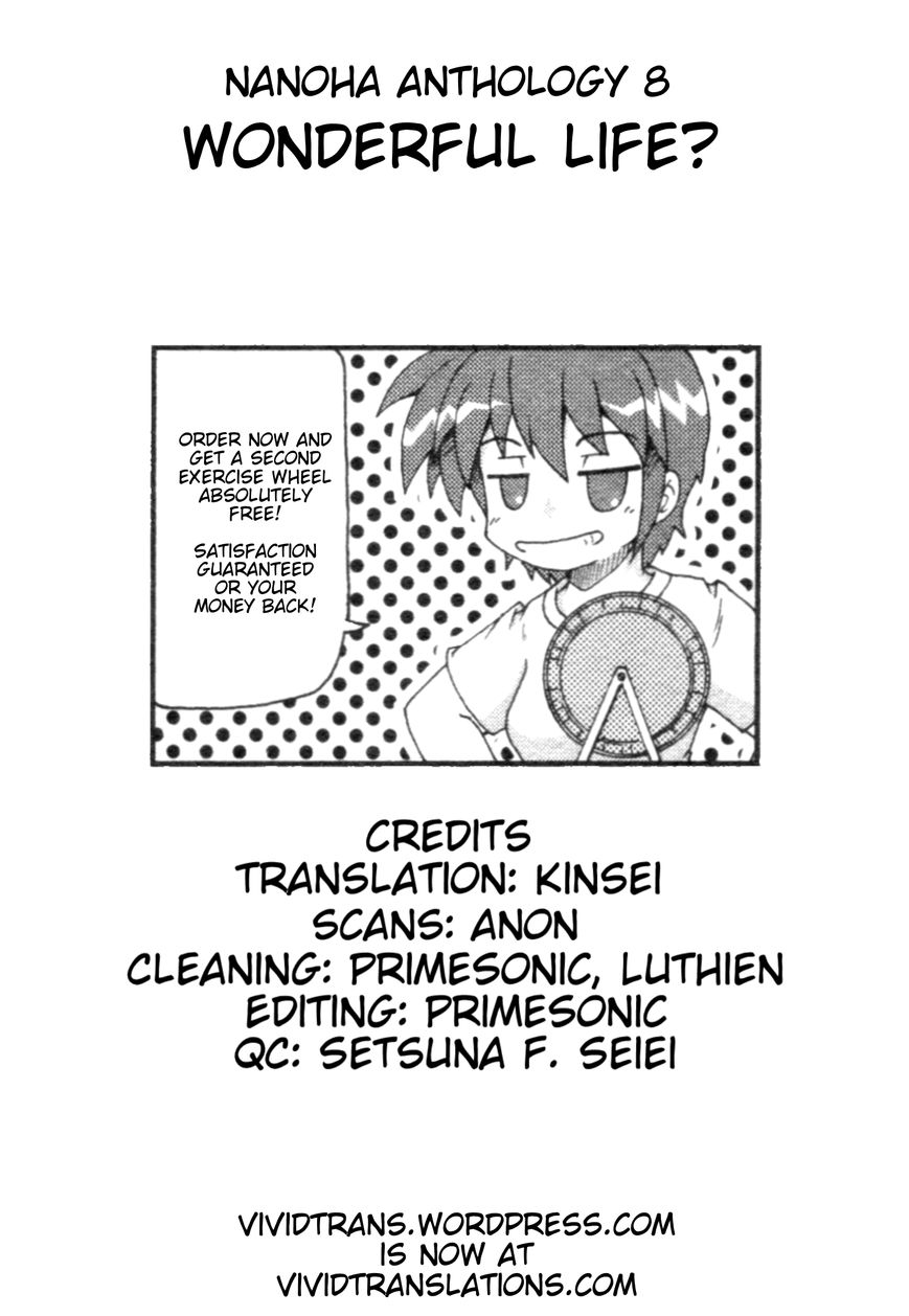 Mahou Shoujo Lyrical Nanoha - Comic Anthology Chapter 8 page 9 - Chapter 8 : Wonderful Life?