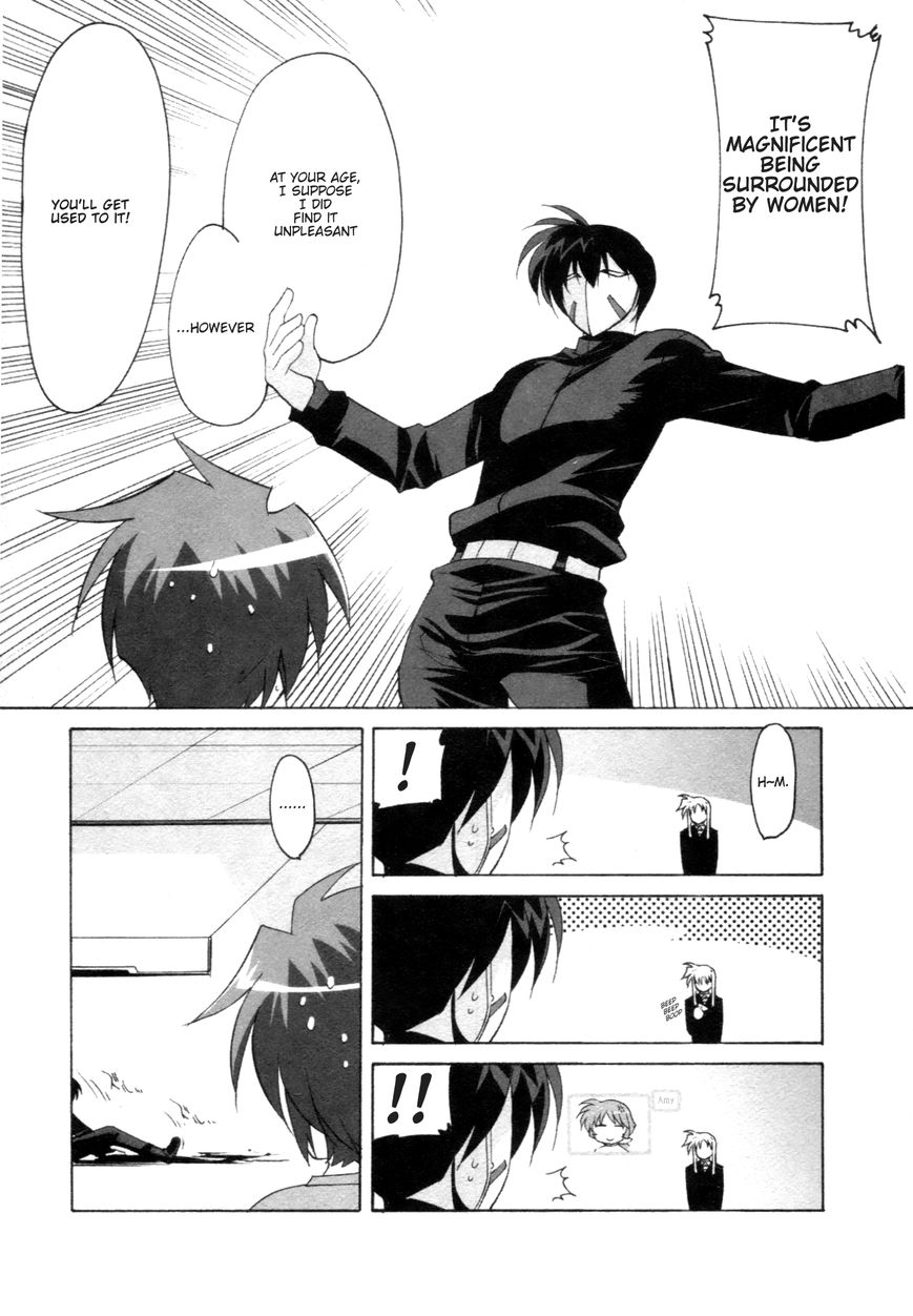 Mahou Shoujo Lyrical Nanoha - Comic Anthology Chapter 9 page 3 - Chapter 9 : Ambition & Desire
