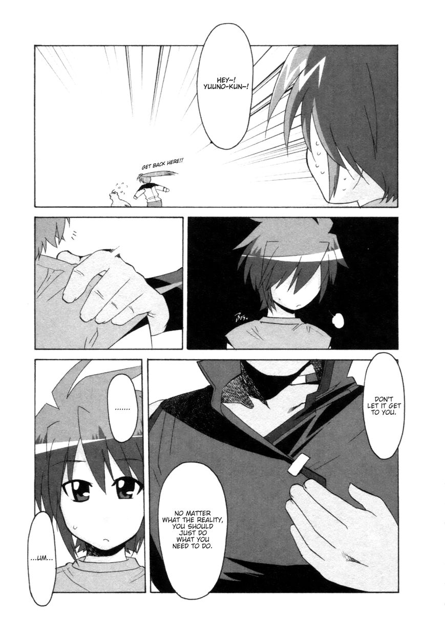 Mahou Shoujo Lyrical Nanoha - Comic Anthology Chapter 9 page 5 - Chapter 9 : Ambition & Desire