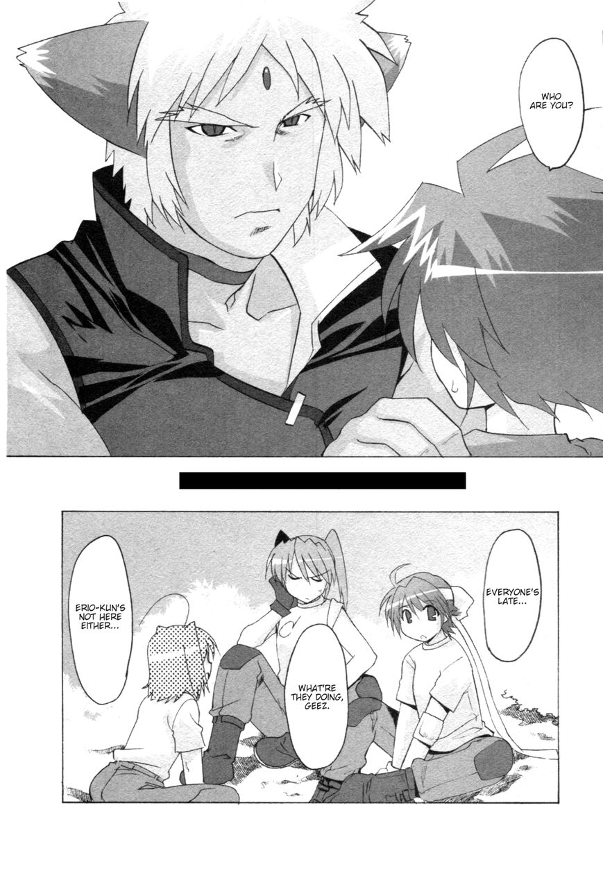 Mahou Shoujo Lyrical Nanoha - Comic Anthology Chapter 9 page 6 - Chapter 9 : Ambition & Desire
