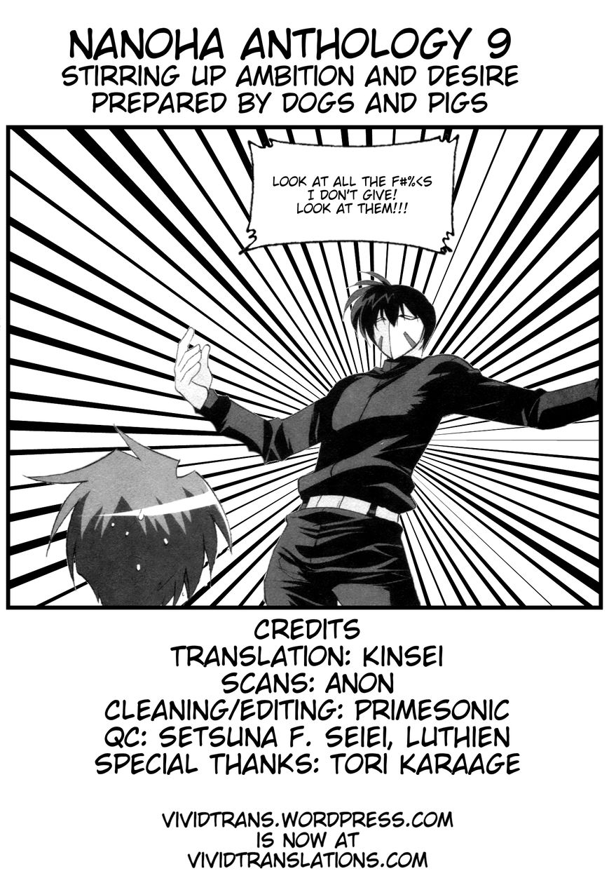 Mahou Shoujo Lyrical Nanoha - Comic Anthology Chapter 9 page 9 - Chapter 9 : Ambition & Desire