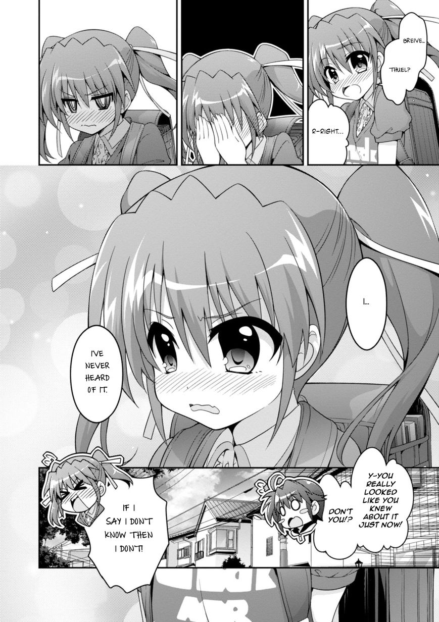 Mahou Shoujo Lyrical Nanoha Innocents Chapter 1 page 17 - Chapter 1 : Duel 01: Start up New Stars