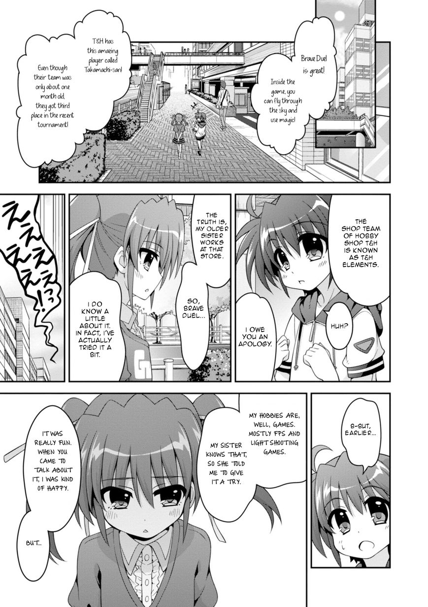 Mahou Shoujo Lyrical Nanoha Innocents Chapter 1 page 22 - Chapter 1 : Duel 01: Start up New Stars