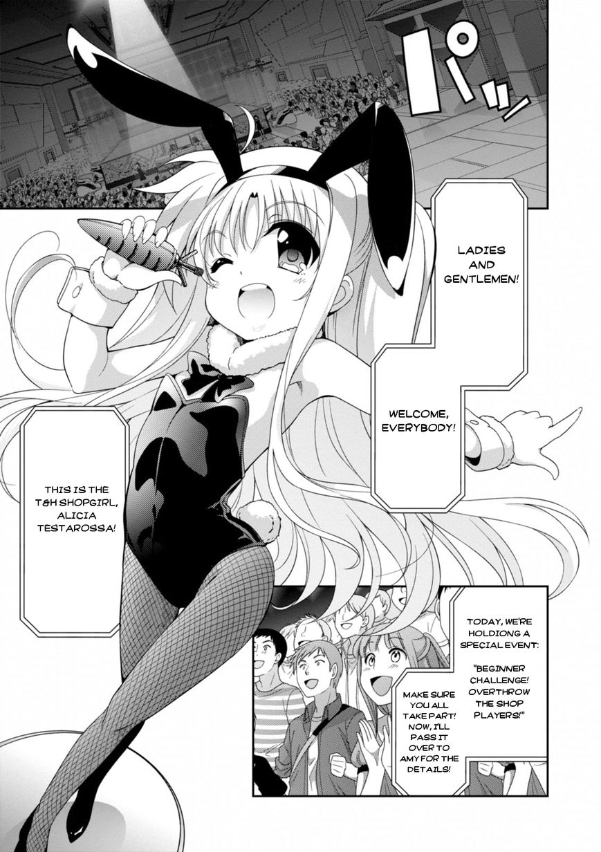 Mahou Shoujo Lyrical Nanoha Innocents Chapter 1 page 24 - Chapter 1 : Duel 01: Start up New Stars