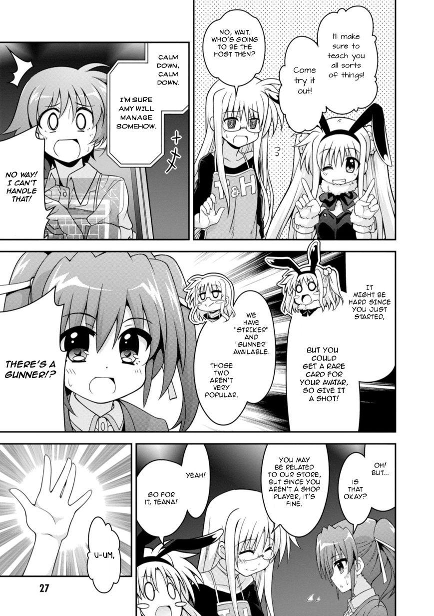 Mahou Shoujo Lyrical Nanoha Innocents Chapter 1 page 28 - Chapter 1 : Duel 01: Start up New Stars