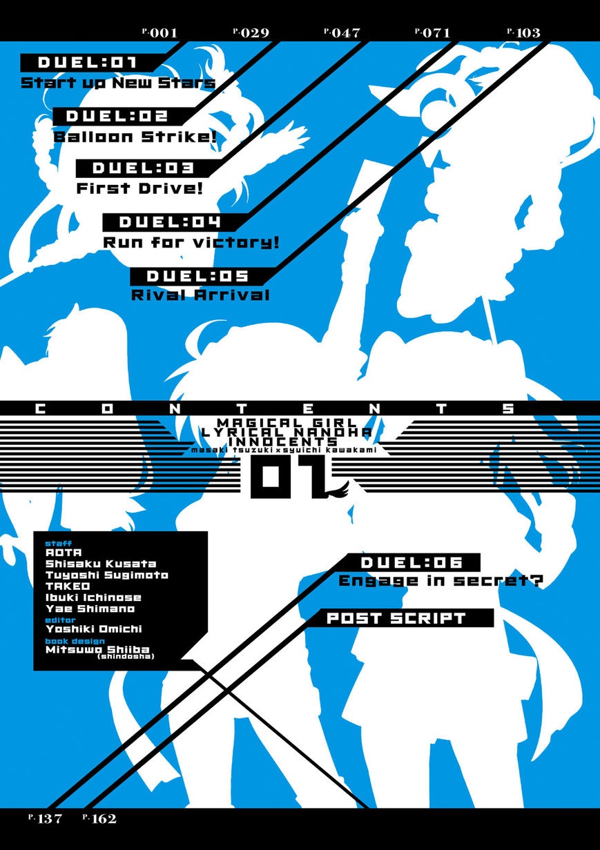 Mahou Shoujo Lyrical Nanoha Innocents Chapter 1 page 5 - Chapter 1 : Duel 01: Start up New Stars