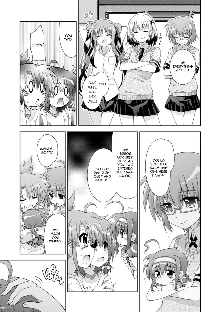 Mahou Shoujo Lyrical Nanoha Innocents Chapter 10 page 13 - Chapter 10 : Duel 10: Doctor's Doctrine