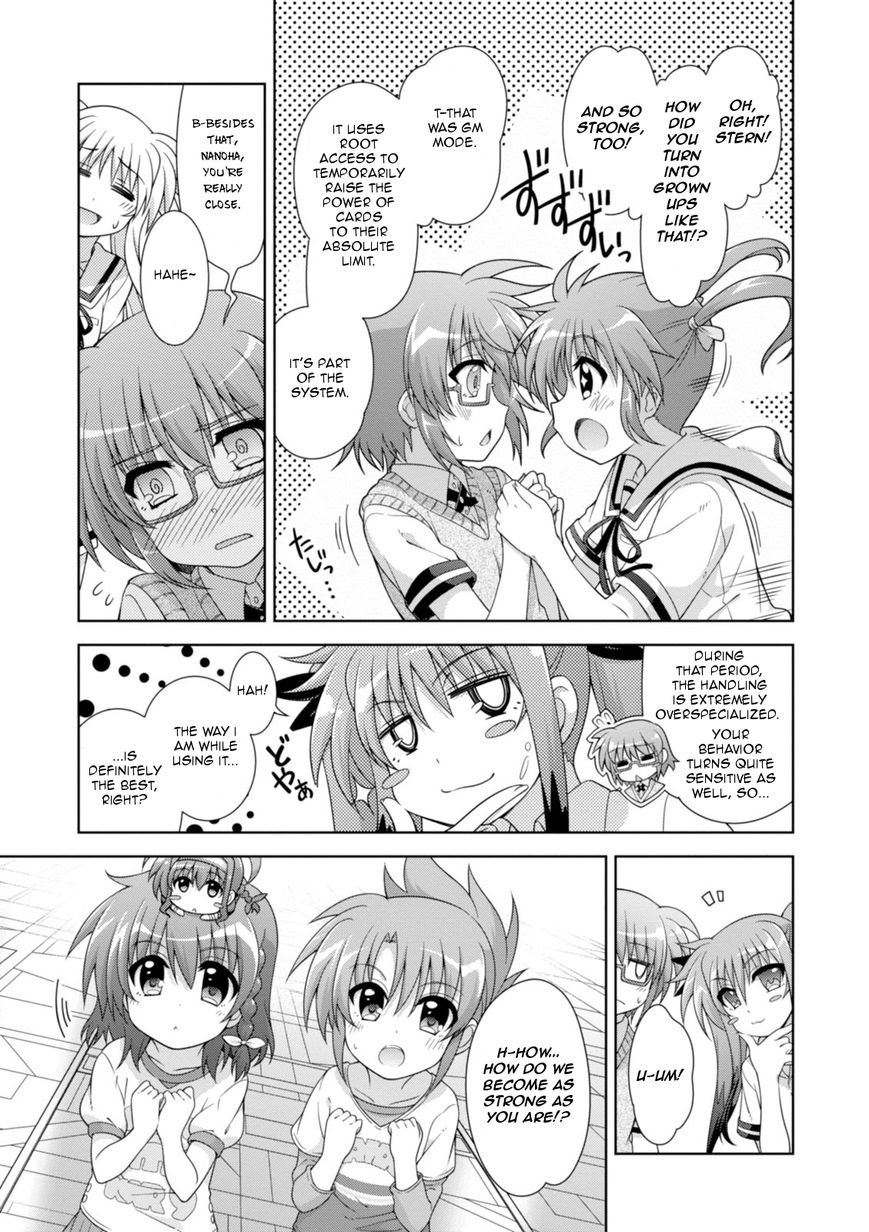 Mahou Shoujo Lyrical Nanoha Innocents Chapter 10 page 15 - Chapter 10 : Duel 10: Doctor's Doctrine