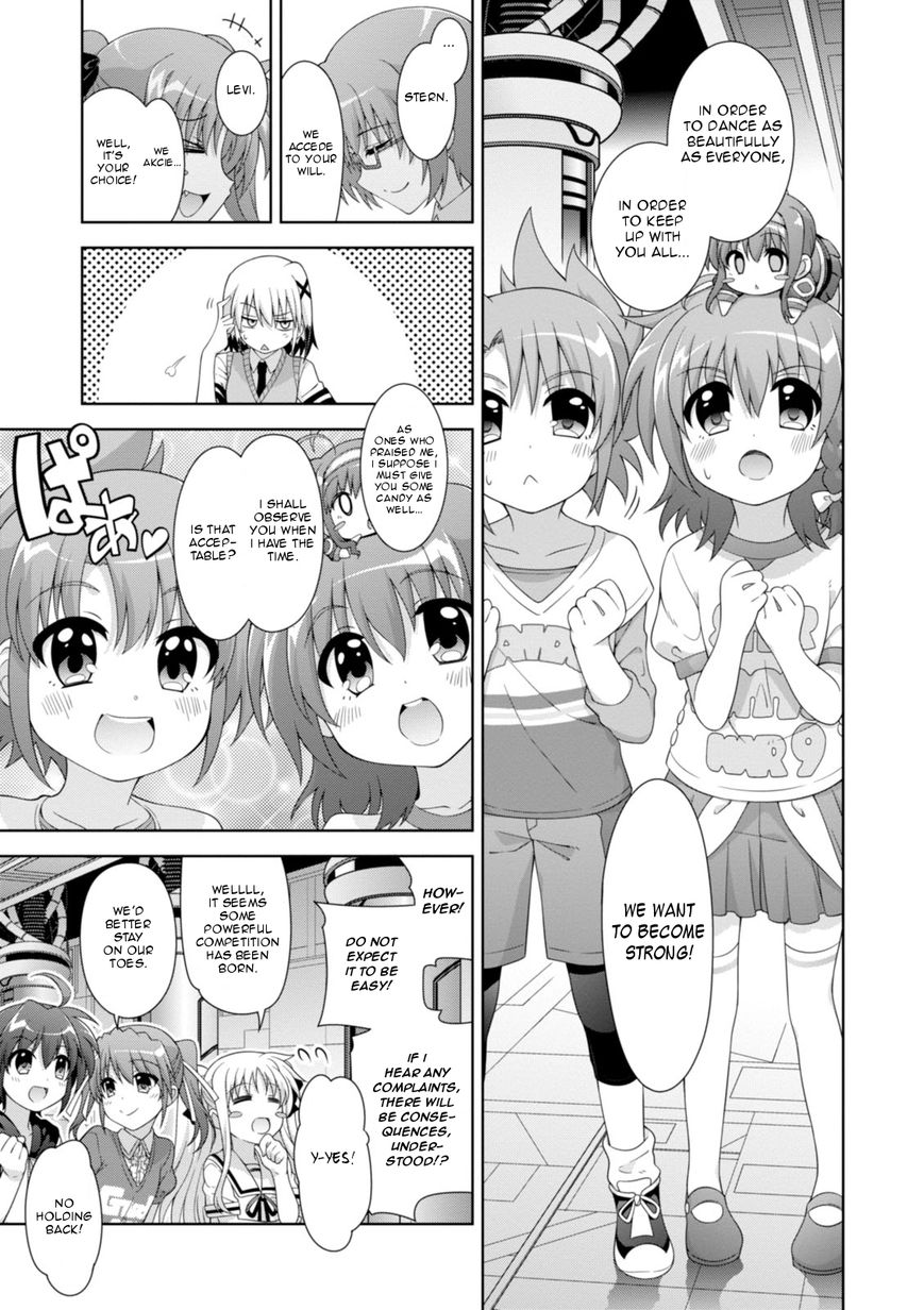 Mahou Shoujo Lyrical Nanoha Innocents Chapter 10 page 17 - Chapter 10 : Duel 10: Doctor's Doctrine