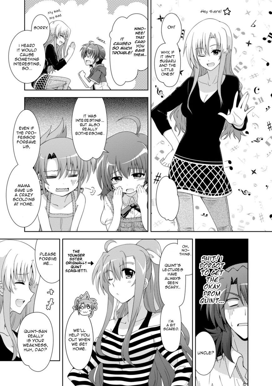 Mahou Shoujo Lyrical Nanoha Innocents Chapter 10 page 29 - Chapter 10 : Duel 10: Doctor's Doctrine