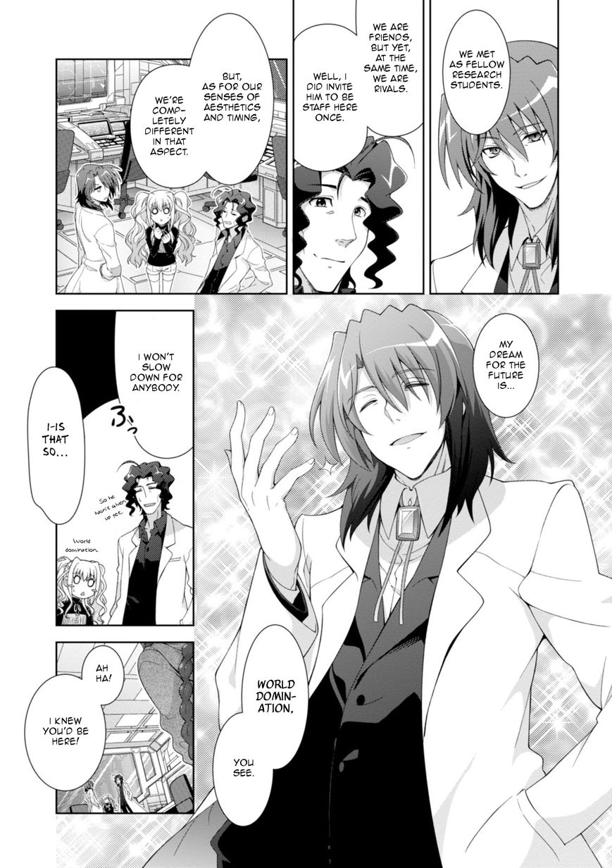 Mahou Shoujo Lyrical Nanoha Innocents Chapter 10 page 3 - Chapter 10 : Duel 10: Doctor's Doctrine