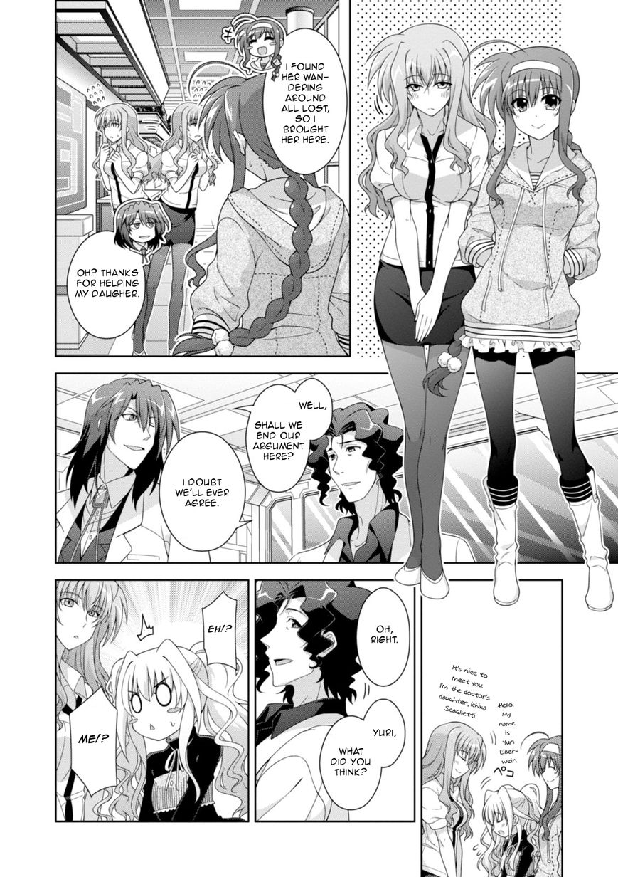 Mahou Shoujo Lyrical Nanoha Innocents Chapter 10 page 4 - Chapter 10 : Duel 10: Doctor's Doctrine