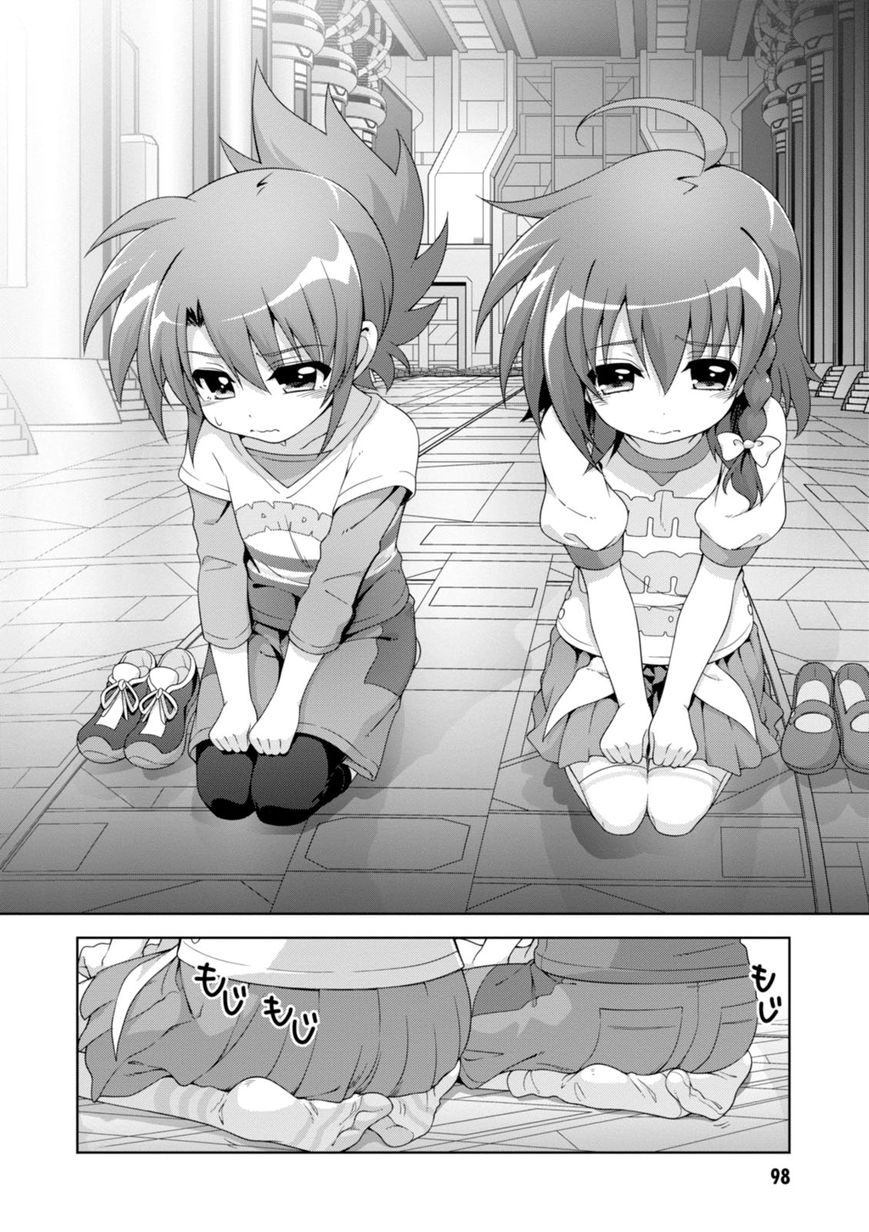 Mahou Shoujo Lyrical Nanoha Innocents Chapter 10 page 8 - Chapter 10 : Duel 10: Doctor's Doctrine