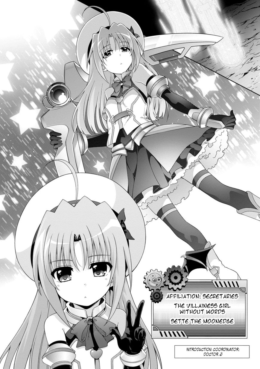 Mahou Shoujo Lyrical Nanoha Innocents Chapter 11 page 10 - Chapter 11 : Duel 11: Move in Secret