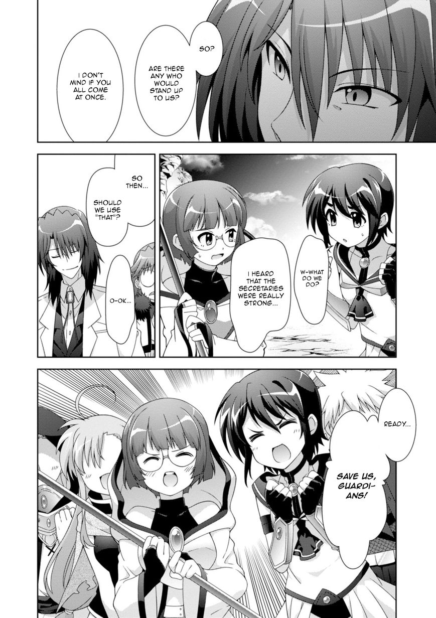 Mahou Shoujo Lyrical Nanoha Innocents Chapter 11 page 12 - Chapter 11 : Duel 11: Move in Secret