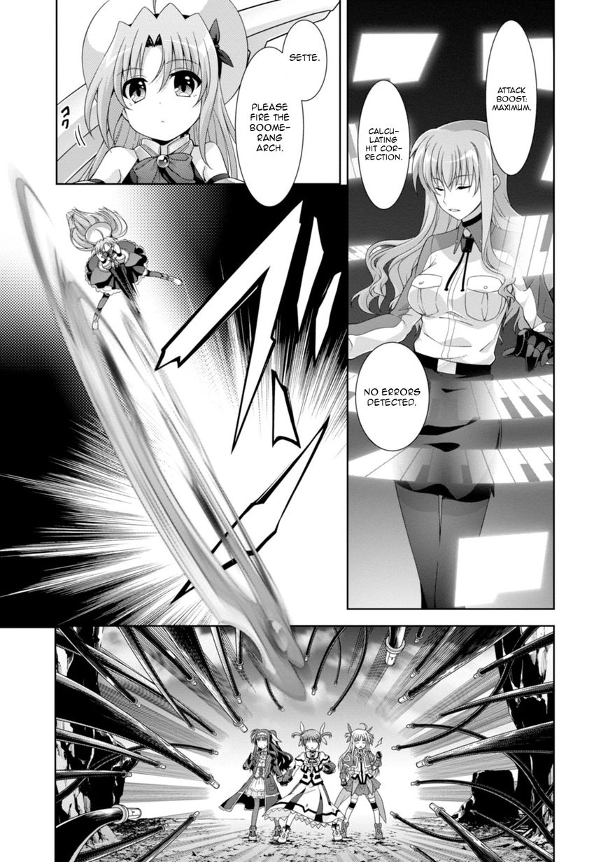 Mahou Shoujo Lyrical Nanoha Innocents Chapter 11 page 17 - Chapter 11 : Duel 11: Move in Secret