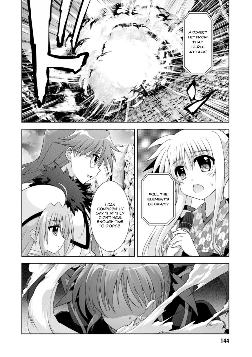 Mahou Shoujo Lyrical Nanoha Innocents Chapter 11 page 18 - Chapter 11 : Duel 11: Move in Secret