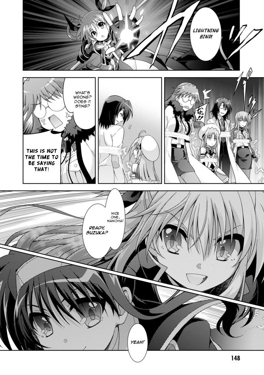 Mahou Shoujo Lyrical Nanoha Innocents Chapter 11 page 22 - Chapter 11 : Duel 11: Move in Secret