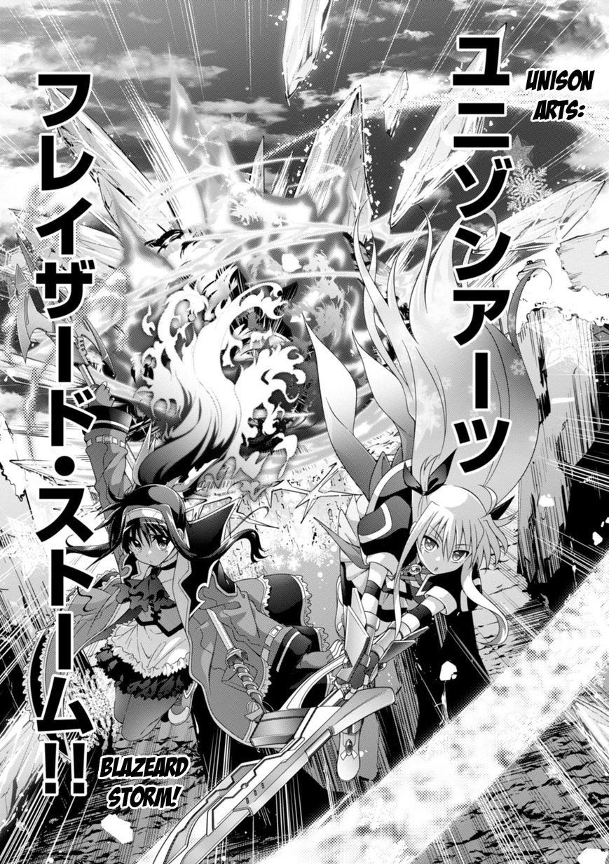 Mahou Shoujo Lyrical Nanoha Innocents Chapter 11 page 23 - Chapter 11 : Duel 11: Move in Secret