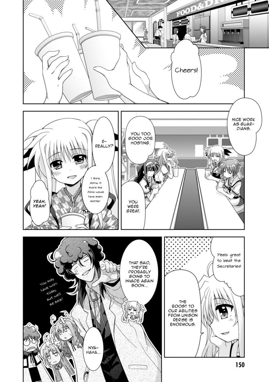 Mahou Shoujo Lyrical Nanoha Innocents Chapter 11 page 24 - Chapter 11 : Duel 11: Move in Secret