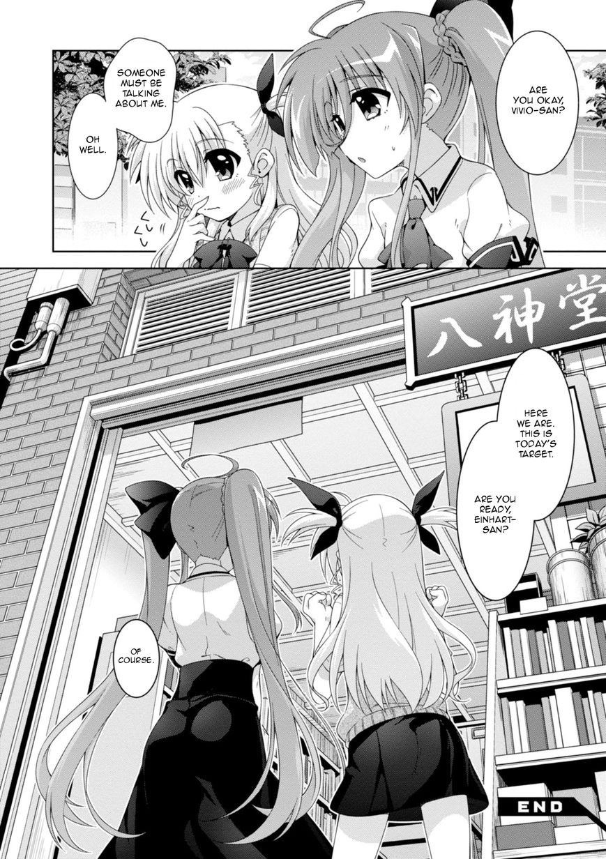 Mahou Shoujo Lyrical Nanoha Innocents Chapter 11 page 26 - Chapter 11 : Duel 11: Move in Secret