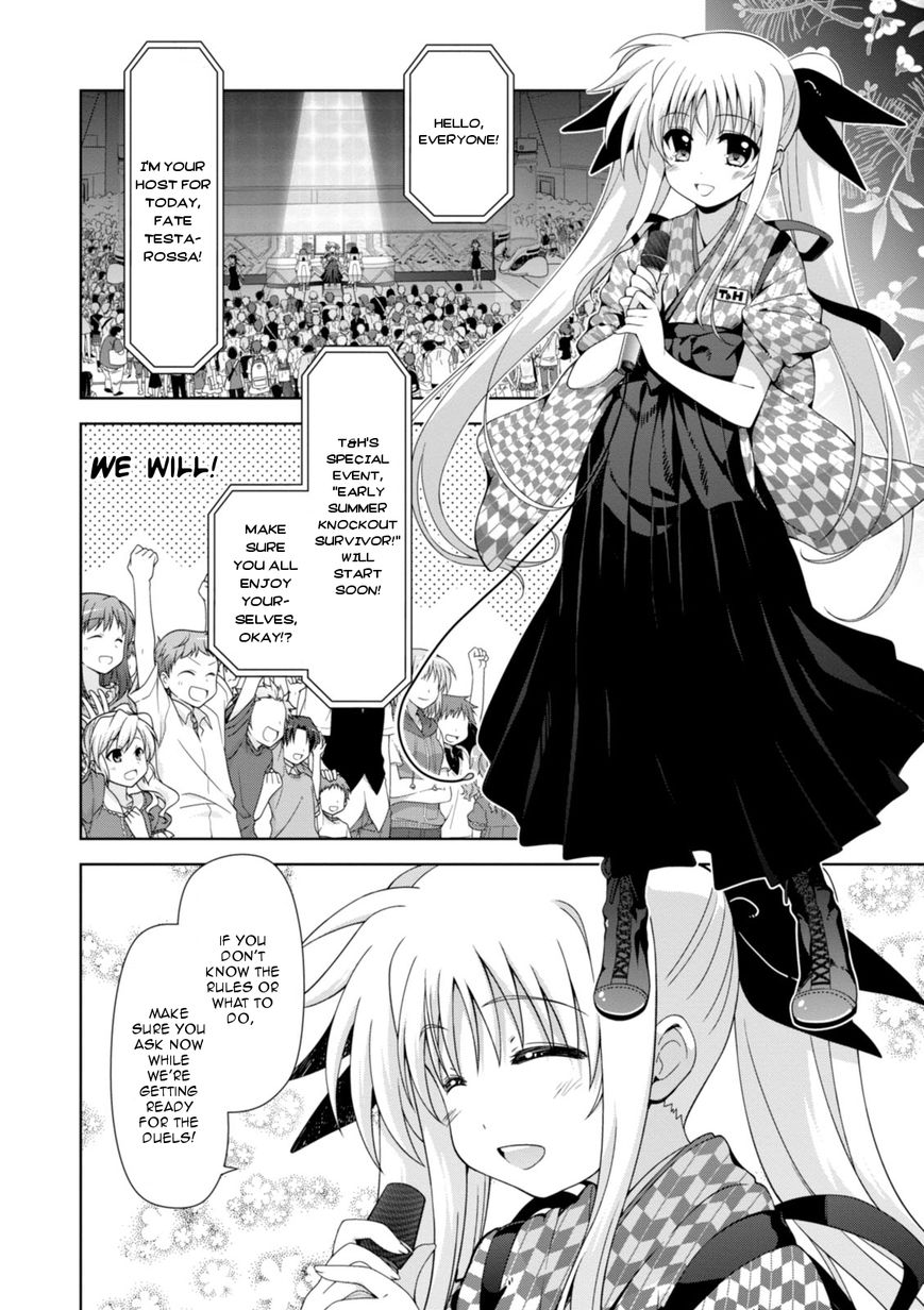 Mahou Shoujo Lyrical Nanoha Innocents Chapter 11 page 4 - Chapter 11 : Duel 11: Move in Secret