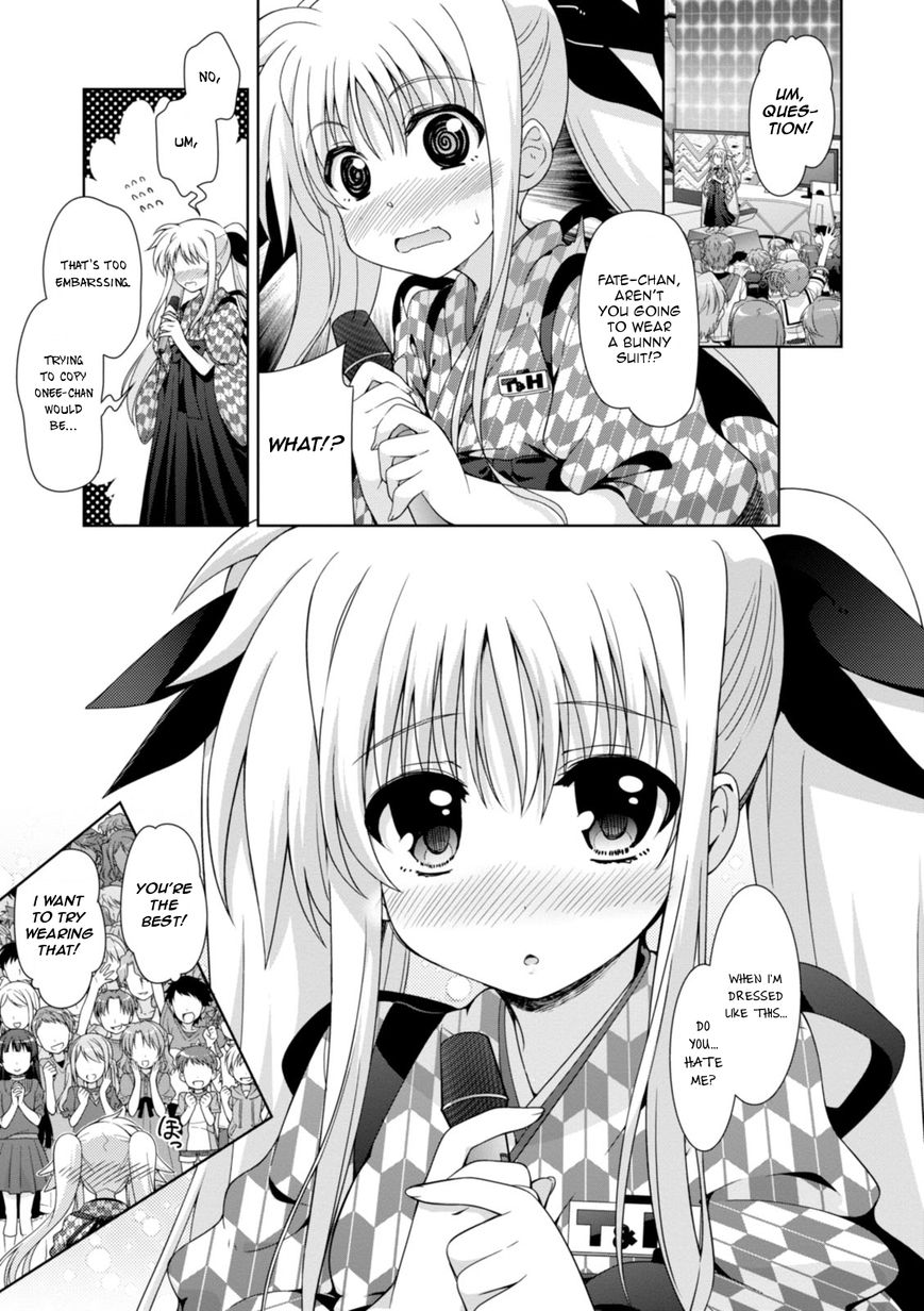 Mahou Shoujo Lyrical Nanoha Innocents Chapter 11 page 5 - Chapter 11 : Duel 11: Move in Secret