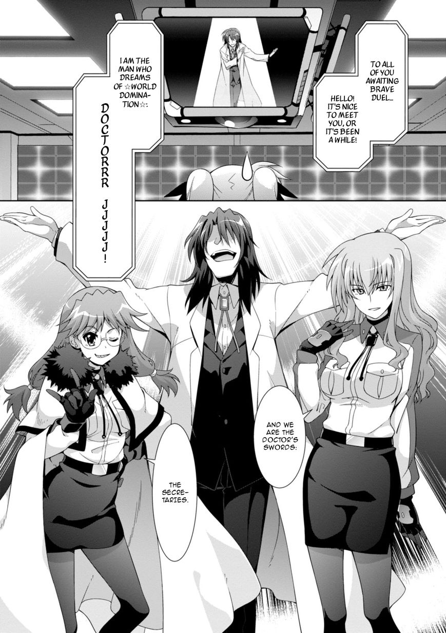 Mahou Shoujo Lyrical Nanoha Innocents Chapter 11 page 8 - Chapter 11 : Duel 11: Move in Secret