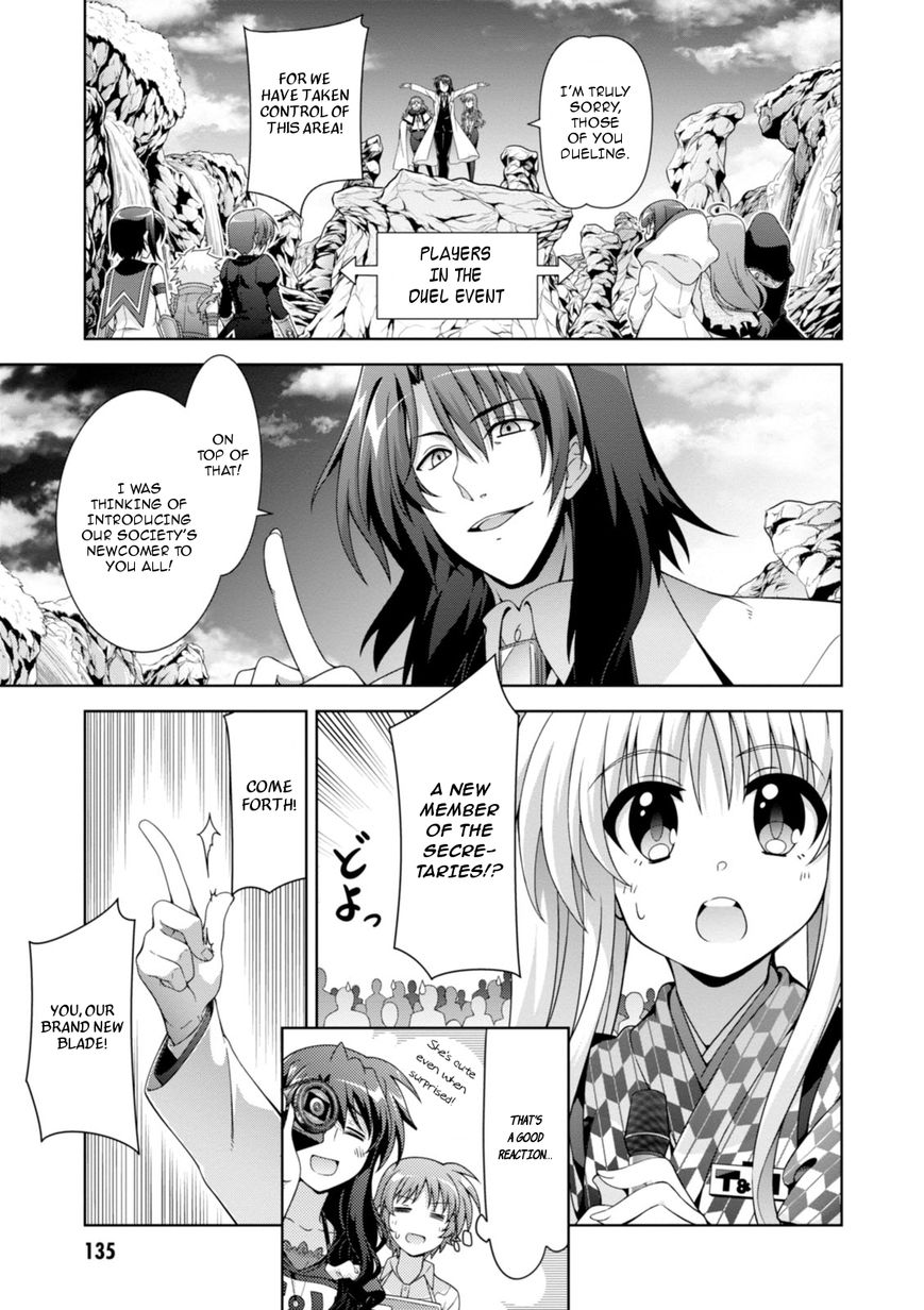 Mahou Shoujo Lyrical Nanoha Innocents Chapter 11 page 9 - Chapter 11 : Duel 11: Move in Secret