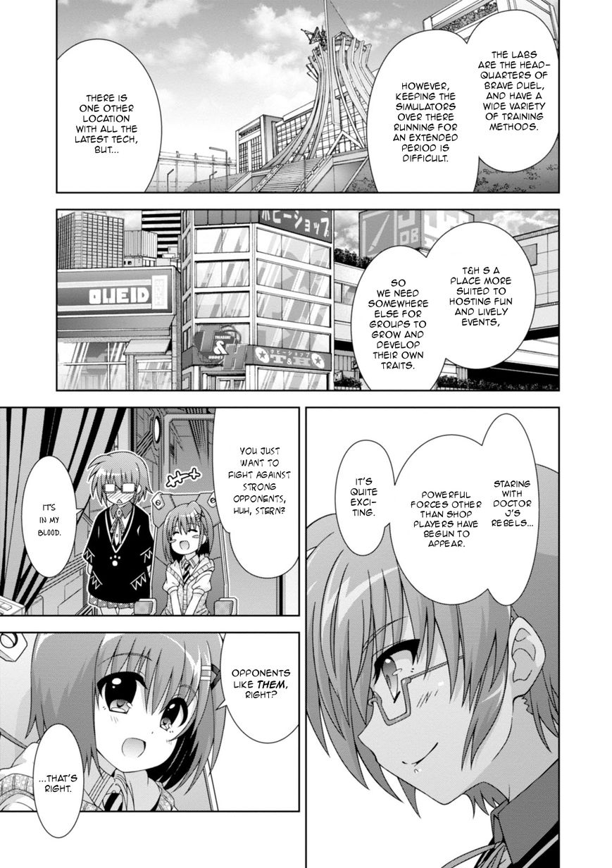Mahou Shoujo Lyrical Nanoha Innocents Chapter 12 page 11 - Chapter 12 : Duel 12: New Warrior has Entered the Ring!