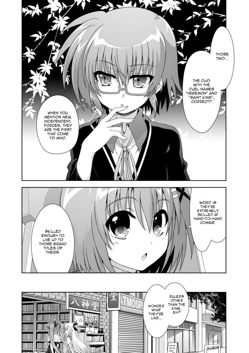 Mahou Shoujo Lyrical Nanoha Innocents Chapter 12 page 12 - Chapter 12 : Duel 12: New Warrior has Entered the Ring!