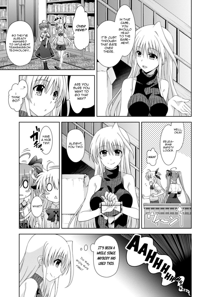 Mahou Shoujo Lyrical Nanoha Innocents Chapter 12 page 15 - Chapter 12 : Duel 12: New Warrior has Entered the Ring!