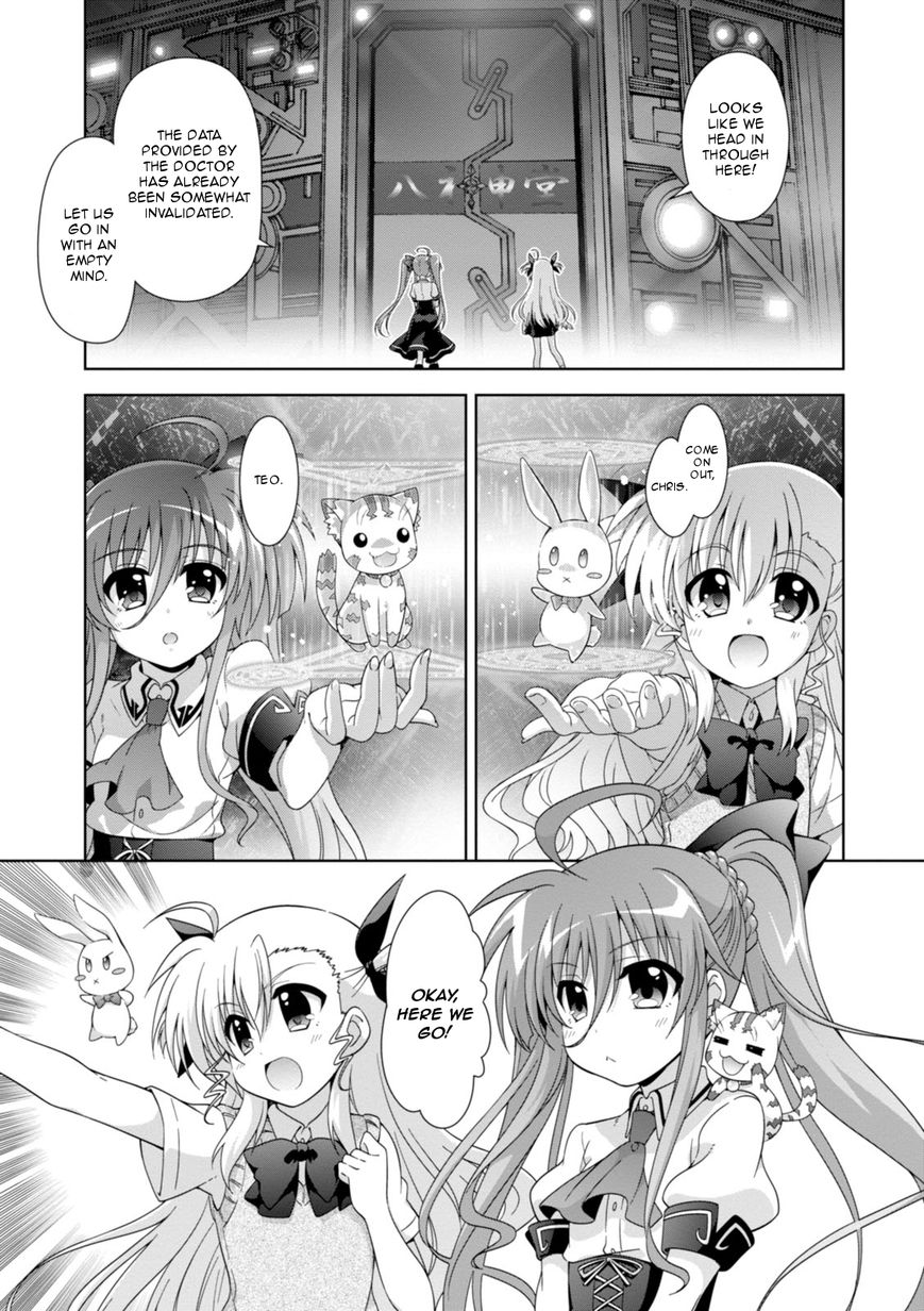 Mahou Shoujo Lyrical Nanoha Innocents Chapter 12 page 17 - Chapter 12 : Duel 12: New Warrior has Entered the Ring!