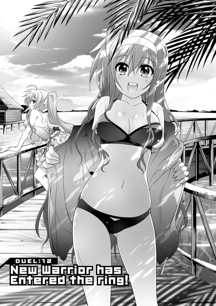 Mahou Shoujo Lyrical Nanoha Innocents Chapter 12 page 5 - Chapter 12 : Duel 12: New Warrior has Entered the Ring!