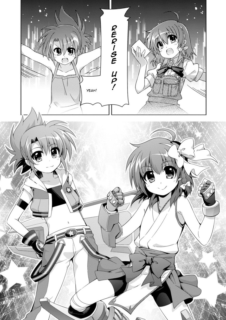 Mahou Shoujo Lyrical Nanoha Innocents Chapter 12 page 7 - Chapter 12 : Duel 12: New Warrior has Entered the Ring!