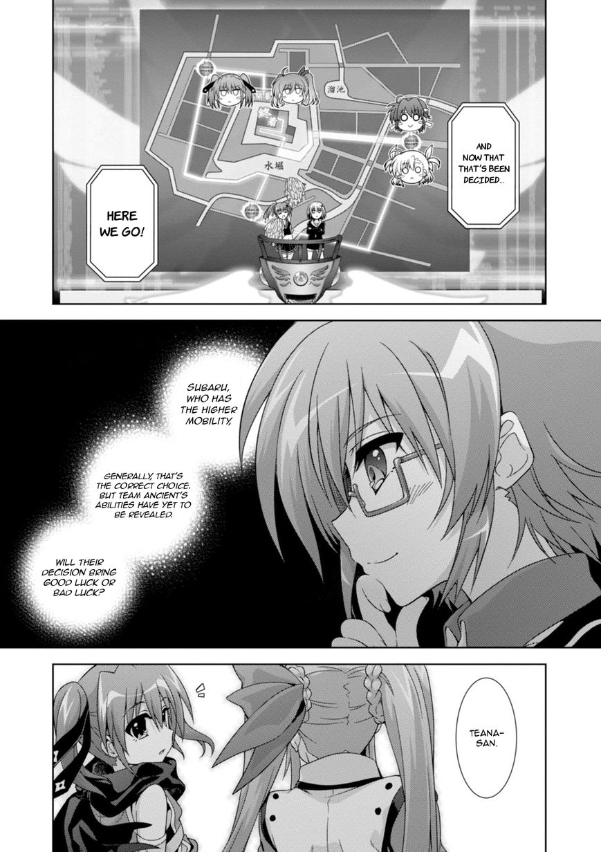 Mahou Shoujo Lyrical Nanoha Innocents Chapter 13 page 14 - Chapter 13 : Duel 13: Team Ancient!
